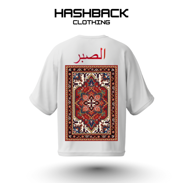 Hashback Drop shoulder Unisex AL-Sabar T-shirt White