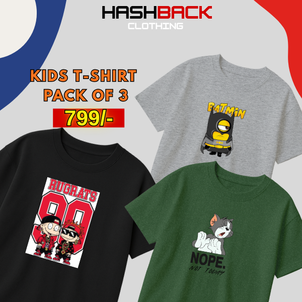 Pack of 3 Boys Printed T-Shirts