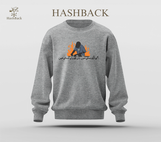 Printed Sweatshirt Drop Shoulder - Agh Lagay Basti Mein - Grey