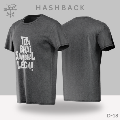 Printed Crew Neck T Shirt For Men D13