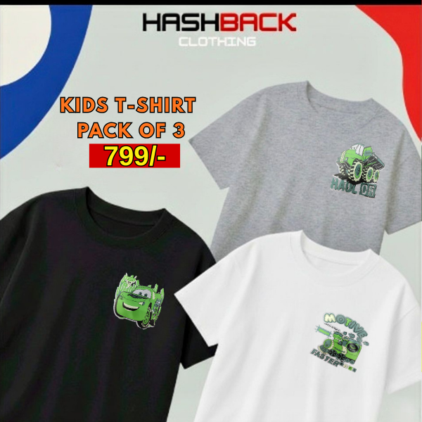 Pack of 3 Boys Printed T-Shirts