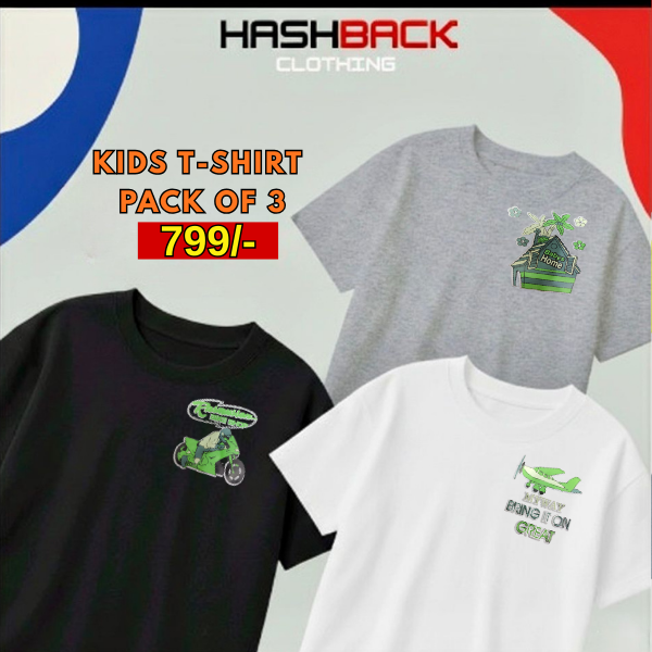 Pack of 3 Boys Printed T-Shirts