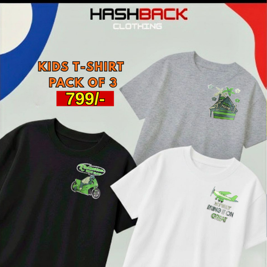 Pack of 3 Boys Printed T-Shirts