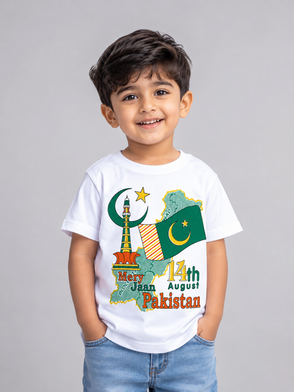 Kids Azaadi T-Shirt Pack of 3 – 14 August Independence Day Collection