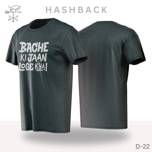 Printed Crew Neck T Shirt For Men D22