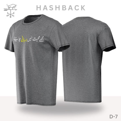 Printed Crew Neck T Shirt For Men D7