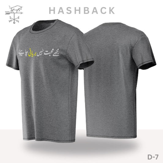 Printed Crew Neck T Shirt For Men D7